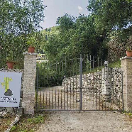 Διαμέρισμα Votsalo *